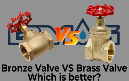Choosing Between Bronze And Brass Valves for Modern Water Systems And Municipal Pipelines Choosing Between Bronze And Brass Valves for Modern Water Systems And Municipal Pipelines