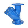 Flanged Y-Strainer PN16