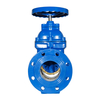 Brass Seated Cast Iron Gate Valve