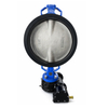 EPDM-NBR Lined Wafer Butterfly Valve