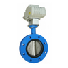 U-Section Flanged Butterfly Valve