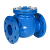 Resilient Seated Swing Check Valve
