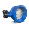 Double Eccentric Flanged Butterfly Valve