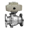2-Piece Flanged Ball Valve