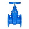 Brass Seated Cast Iron Gate Valve