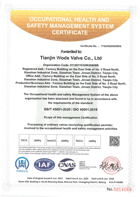 微信图片_20260126161820_104_5